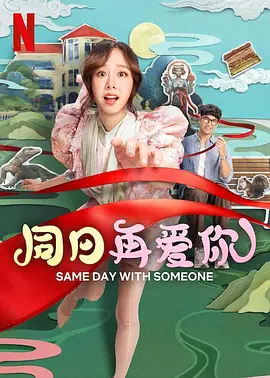 亚洲欧美国产精品第1页