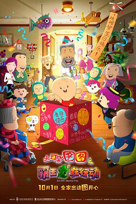 最近2018年手机中文字幕版