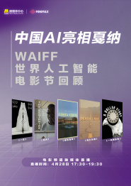 娜然胸罩多大尺寸图片